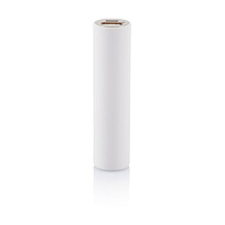 Зарядное устройство 2200 mAh, белый
