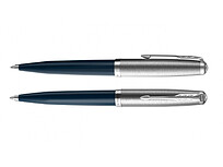 Шариковая ручка Parker 51 CORE MIDNIGHT BLUE CT, стержень: M, цвет чернил: black, в подарочной упаковке.