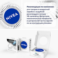 Кабель VONMAHLEN allroundo® eco 6 в 1 с быстрой зарядкой, 90 см, белый