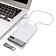 Зарядное устройство с USB–флешкой на 8 ГБ, 2500 mAh, белый