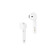 Наушники Rombica MySound Spirit White