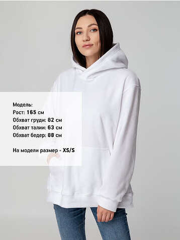 Худи флисовое унисекс Manakin, белое