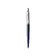 Набор из 2х ручек в подарочной коробке: Parker Jotter Essential, Royal Blue CT и Parker Jotter Essential, St. Steel СT