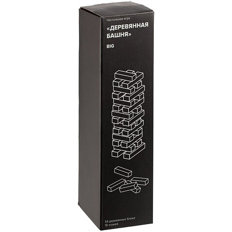 Игра «Деревянная башня», большая