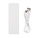 Зарядное устройство, 2500 mAh, белый
