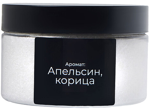 Магниевая соль для ванны