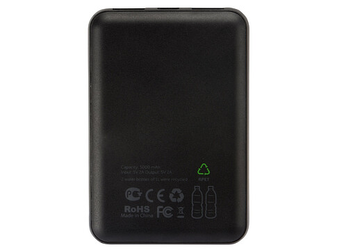 Портативное зарядное устройство из rPET Reborn, 5000 mAh, серый