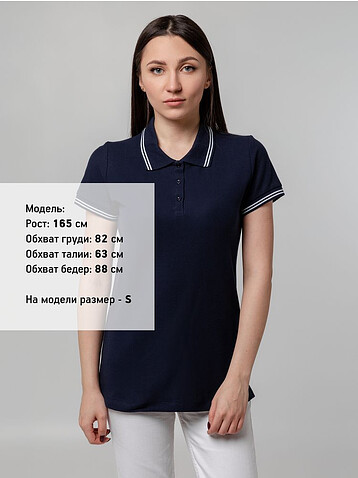 Рубашка поло женская Virma Stripes Lady, темно-синяя