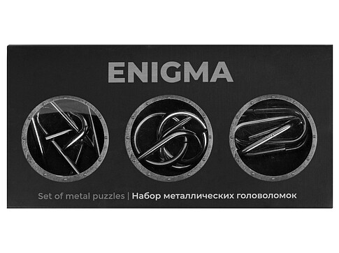 Набор из 3 металлических головоломок в мешочках Enigma