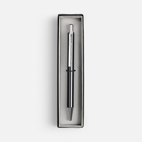 Ручка шариковая Arvent Glossy в футляре, черная