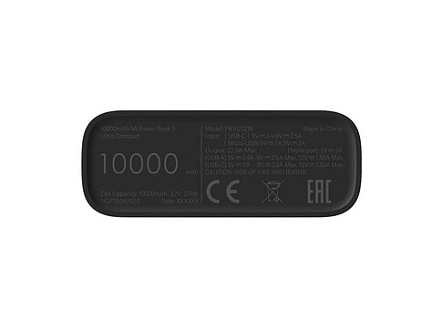 Аккумулятор внешний 10000mAh Mi Power Bank 3 Ultra compact (BHR4412GL)