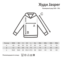 Худи Iqoniq Jasper из переработанного хлопка, унисекс, 340 г/м.кв., черный, XS