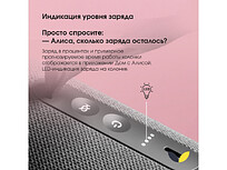 Умная портативная колонка Яндекс Станция Стрит с Алисой, черный (YNDX-00030BLK)