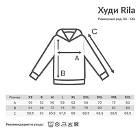 Худи Iqoniq Rila из переработанного хлопка AWARE, унисекс, 280 г/м.кв., черный, XS