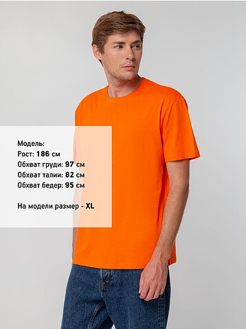 Футболка унисекс T-bolka 140, оранжевая