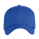 Бейсболка STAN 5 клиньев хлопок 260, 12, Синий,  (16/1)  (56-58/ONE SIZE)