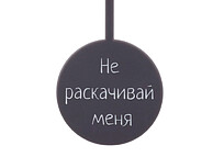 Настенные часы с маятником Pendulum, белый (уф печать)
