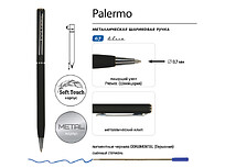 Ручка шариковая автоматическая BrunoVisconti® PALERMO цвет корпуса черный, soft-touch, 0.7 мм