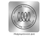 Чайник со свистком, 2,5 л, NADOBA, серия MARIKA