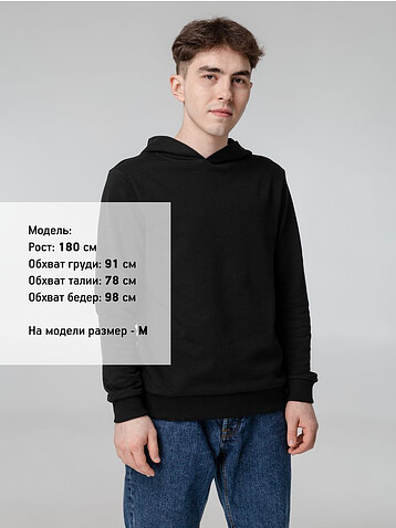 Худи Barta, черное