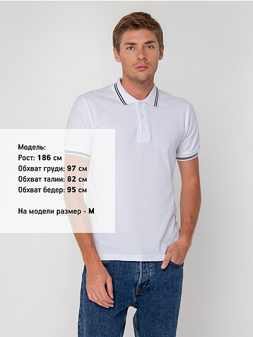 Рубашка поло Virma Stripes, белая, S