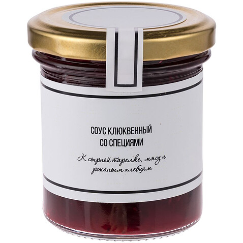 Набор соусов к мясу и сырной тарелке Sweet Aid