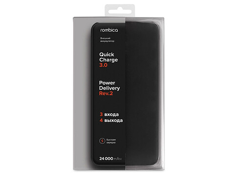 Внешний аккумулятор Rombica NEO NS240 Black Quick, черный