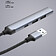 USB-хаб USB-A 3.0 + 2xUSB-A 2.0 + USB-C, серый, Deppa