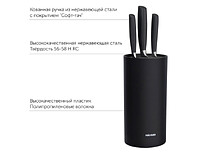 Набор из 3 кухонных ножей в универсальном блоке,  NADOBA, серия UNA