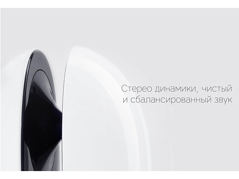 Портативная колонка Rombica Mysound EVA