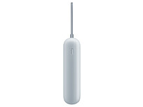 Внешний аккумулятор со встроенным кабелем Mi Power Bank 10000mAh (Integrated Cable) Ice Blue GL
