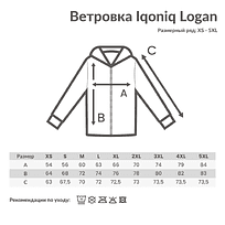 Ветровка Iqoniq Logan из переработанного полиэстера AWARE, унисекс, 70 г/м.кв., черный, 5XL