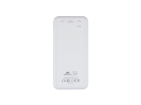 RIVACASE VA2540 (10 000mAh), QC/PD 20W внешний аккумулятор с дисплеем, белый 12/48