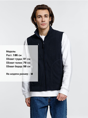 Жилет Norway темно-синий (navy)