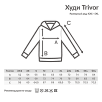 Худи Iqoniq Trivor из переработанного полиэстера AWARE, унисекс, 240 г/м.кв., темно-синий, S