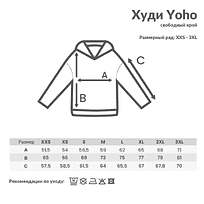 Худи Iqoniq Yoho из переработанного хлопка, свободный крой, унисекс, 340 г/м.кв., лавандовый, XS
