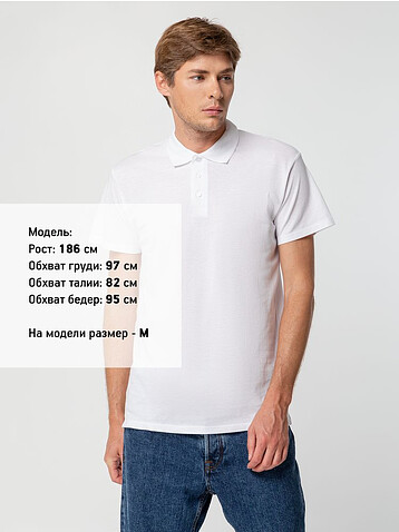 Рубашка поло мужская Summer 170, оранжевая, XS