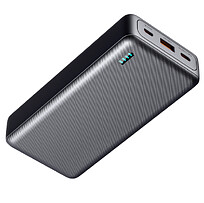 Внешний аккумулятор Belong, 20000 Mah, черный
