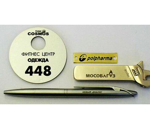 Гравировка (фляжки, кружки, ежедневники, флешки)