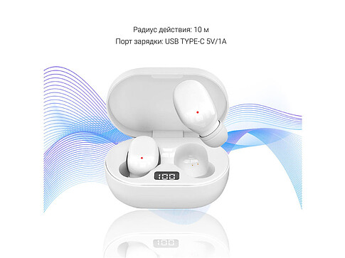 Беспроводные наушники HIPER TWS BRISE V2