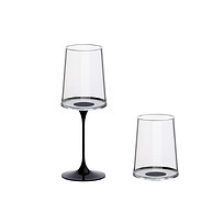 Хрустальный бокал для белого вина на магните Trebonn SplitGlass, 2 шт, 280 мл, черный