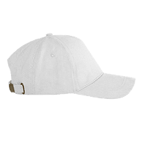 Бейсболка STAN 5 клиньев хлопок 260, 12, Белый,  (10/1)  (56-58/ONE SIZE)