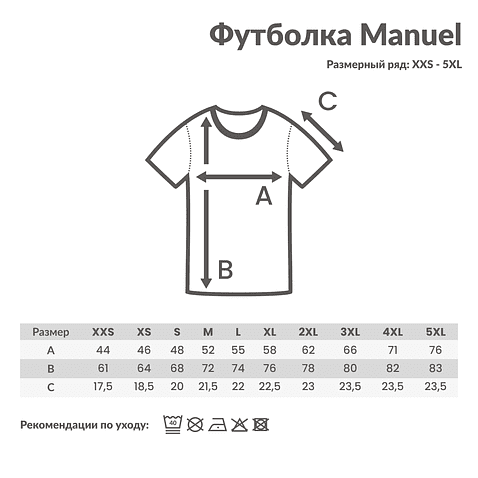 Футболка Iqoniq Manuel из переработанного неокрашенного хлопка, унисекс, 180 г/м², вересково-серый, S