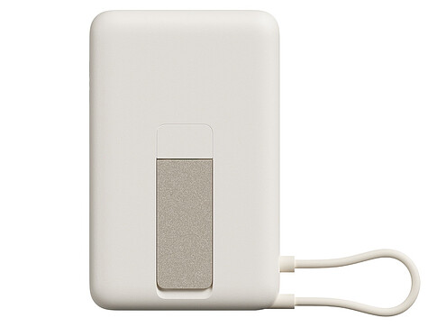 Внешний аккумулятор Xiaomi Magnetic Power Bank 10000 with Built-in Stand Beige