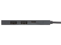USB-концентратор Command, серый