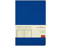 Ежедневник недатированный А5 Megapolis Color Flex New, синий
