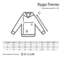 Худи Iqoniq Torres из переработанного неокрашенного хлопка, унисекс, 340 г/м.кв., вересково-коричневый, S