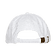 Бейсболка с кантом STAN 5 клиньев хлопок 280, 11K, Белый,  (10/1)  (56-58/ONE SIZE)