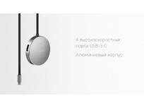 Rombica Type-C Hub Metal, металлический