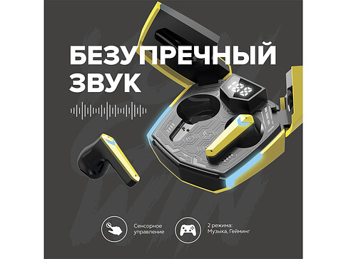 Игровая гарнитура Canyon DoubleBee GTWS-2, черный (CND-GTWS2B)